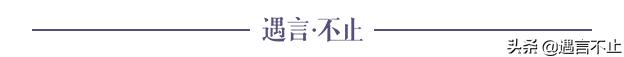王思聪摆地摊儿，什么样的富二代创业能够成功