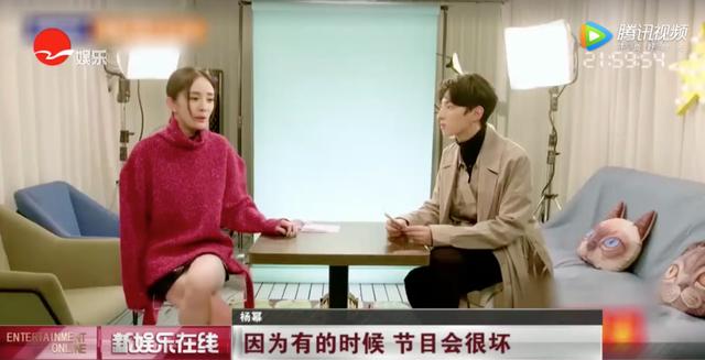 杨幂VS李小璐：“少女心”的皮和魂