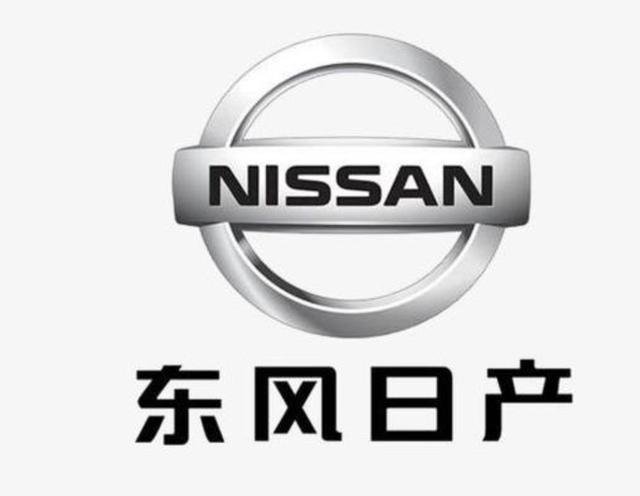 上半年日系销量哪家强？本田日产有点惨，丰田还算过得去