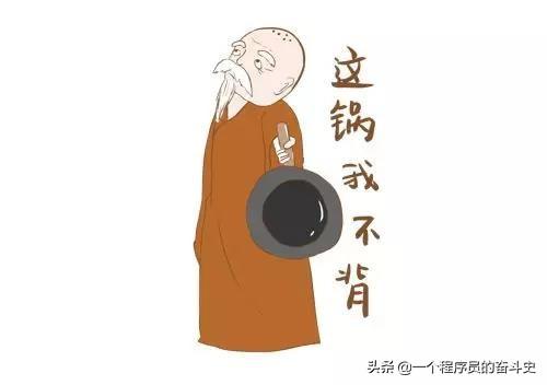 图解区块链之从前有座山，山上有座庙......