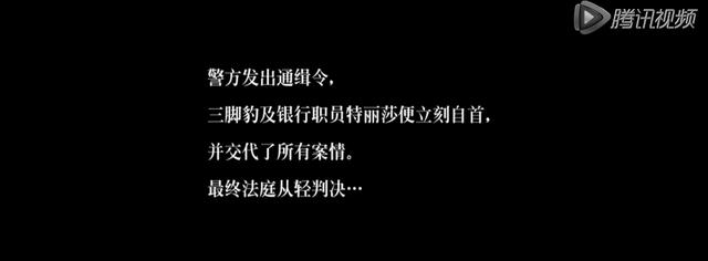 骂这些电影这么多年，今天才知道骂错了