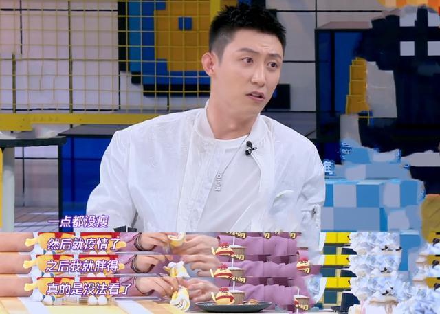 黄景瑜聊热巴满脸羡慕，光吃不胖？她胖到了该