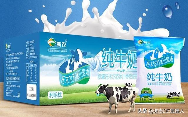 这10款小众纯牛奶，国货之光，我赌100包辣条，第一款你就没喝过