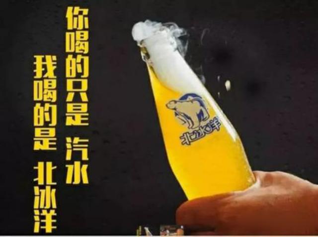 国产“芬达”死而复生，阔别十二年重返市场，