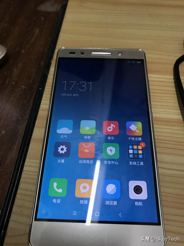 华为手机也能用上MIUI？麒麟芯片手机的刷机体验