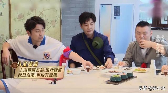 黑脸、划水、睡大觉，别人是“极限挑战”，岳云鹏是挑战综艺极限