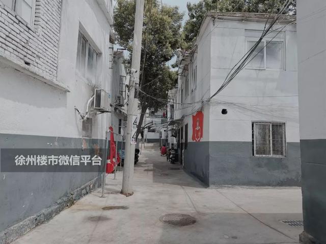 万万没想到！徐州市中心竟然藏着一个古董级的城中村