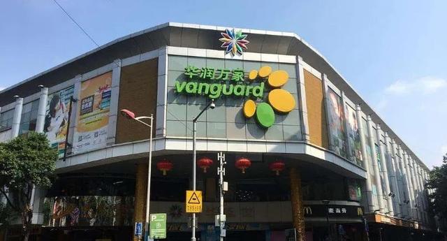 5个新零售案例，告诉你零售企业如何通过云计算实现数字化转型