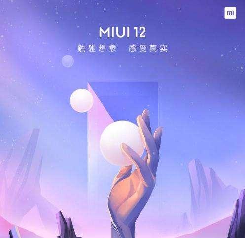 国产手机操作系统哪个更好用？