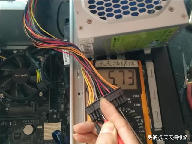 应急代换改造特殊电脑电源
