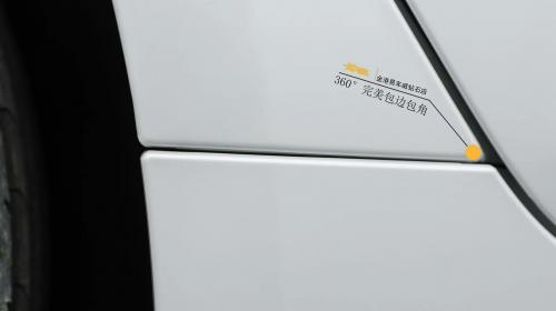 爱车开十年不显旧的秘密 XPEL漆面保护膜功不可没