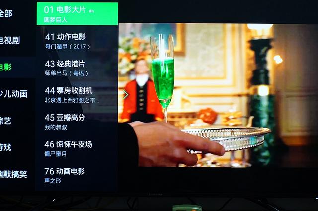 双模时代的电视果不只是多个遥控器那么简单