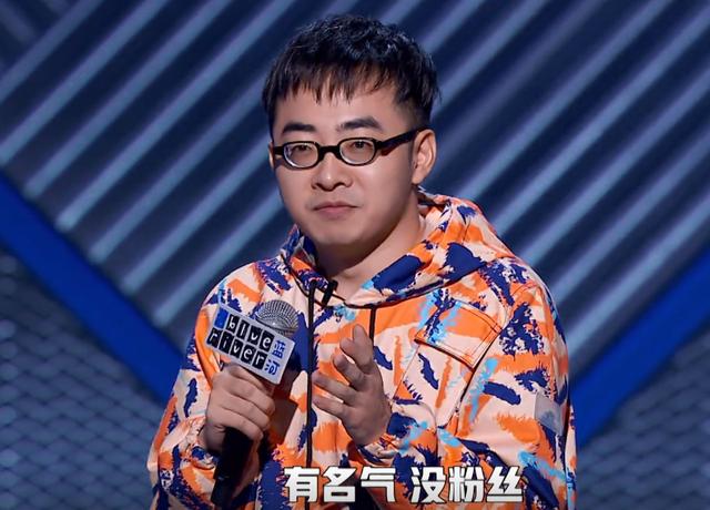张博洋正面刚白凯南“有名气没粉丝”，蔡徐坤意外躺枪