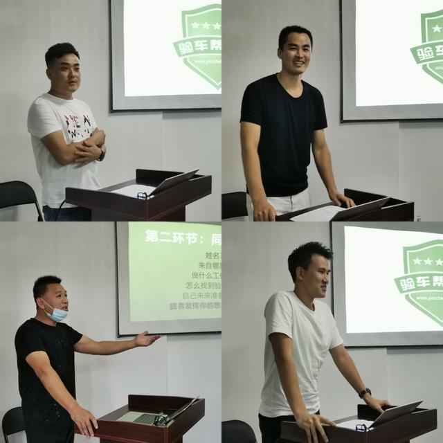 誰說二手車評估師只能是男的？只管搗搗賺差價的不是我所追求的