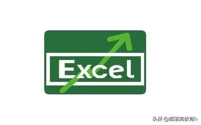 excel实用技巧：如何构建多级下拉菜单