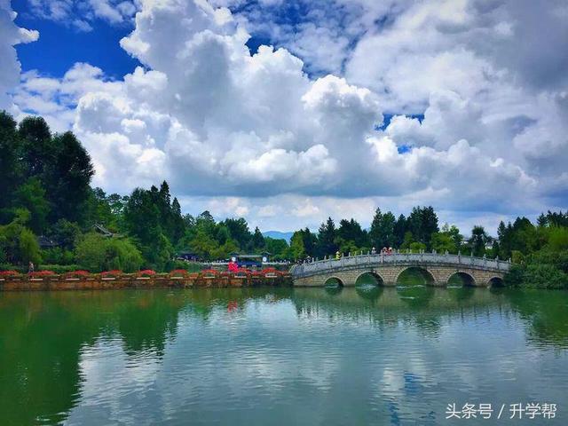 【游记】一路向西,心花怒放!