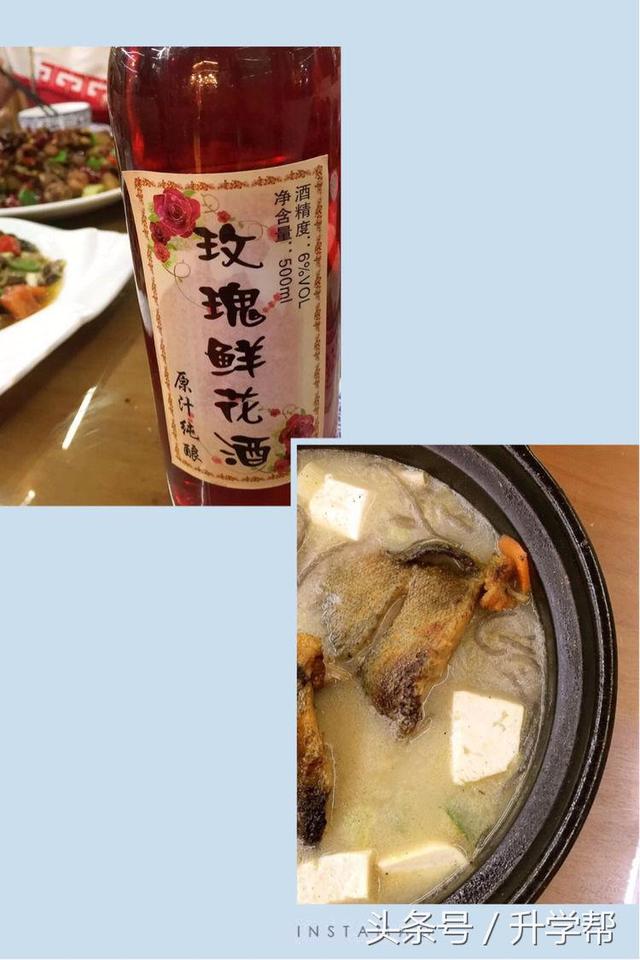 【游记】一路向西,心花怒放!