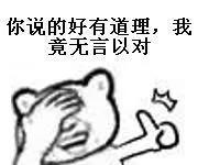 宽带上下行速率不对称缘由全解读