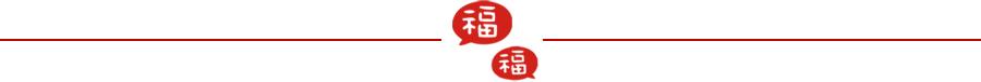 2019邹城旅游指南—A级景区大全请收好！