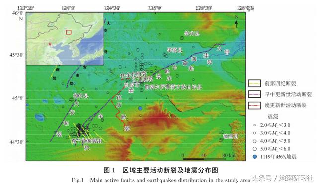 吉林松原5.7级地震成因浅析｜地理研习社·新闻系列