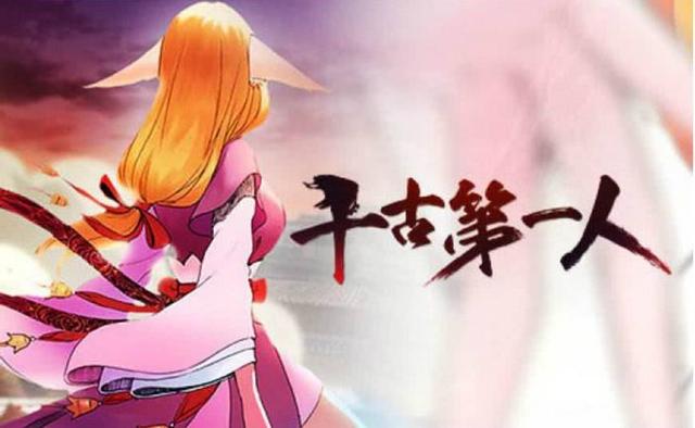 二次元狐妖少女圖片