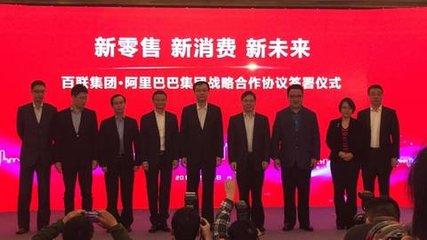 中国新零售的核心逻辑和发展路径，本文带来深刻的解读！