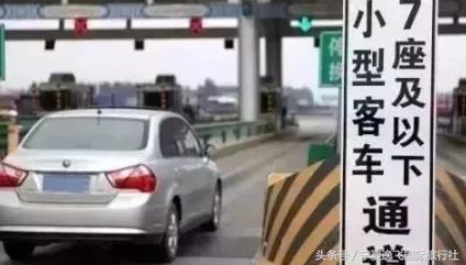 交通限速标志牌