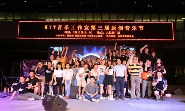 厉害了,我的工程大!