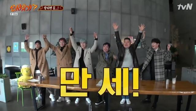 从韩综看叔圈综艺可以怎么做