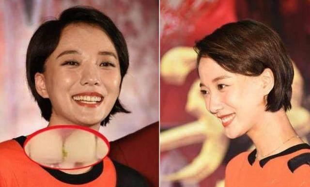 迪丽热巴的牙齿照片