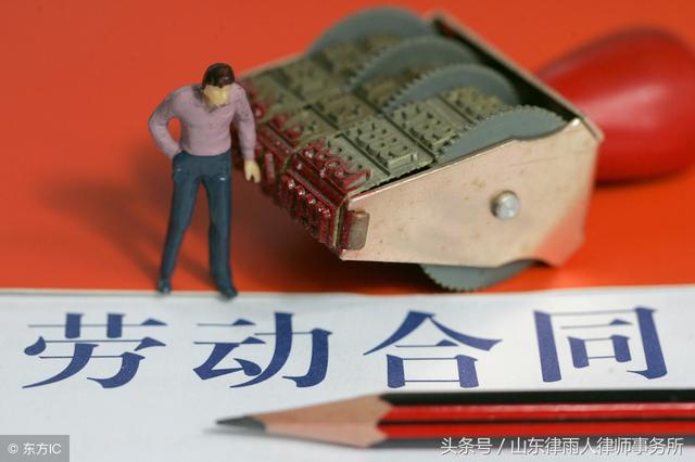 旷工什么意思(旷工一天扣多少工资)