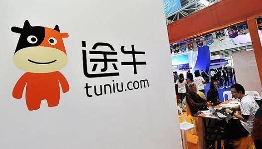 瑞幸被勒令退市;iPhone12或10月发布;传俞渝欲百万