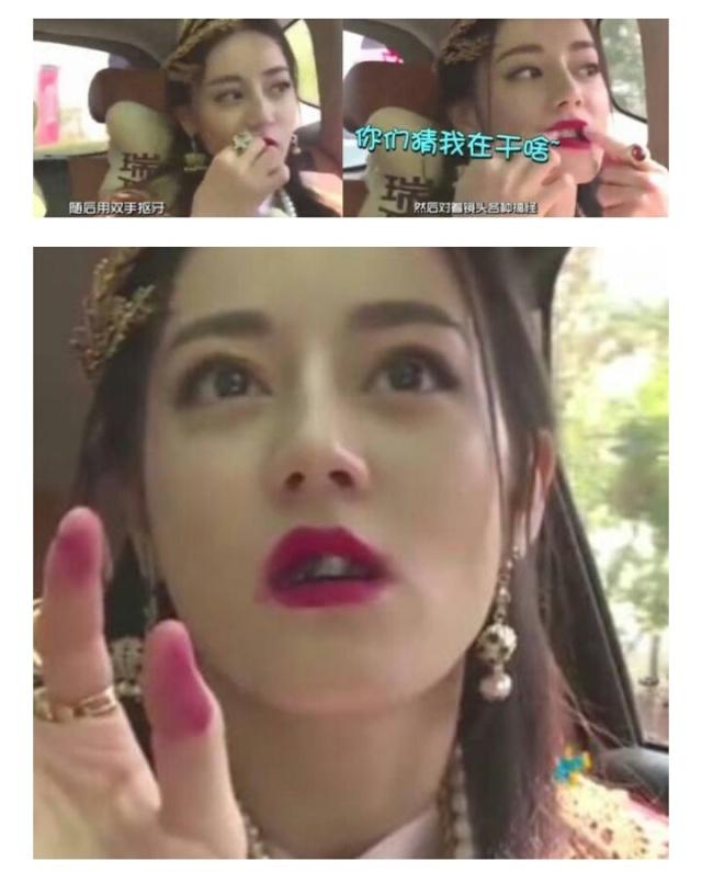 迪丽热巴哥哥
