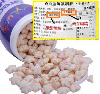 我测评了上百款零食，终于选出了10种最适合宝宝的健康产品！