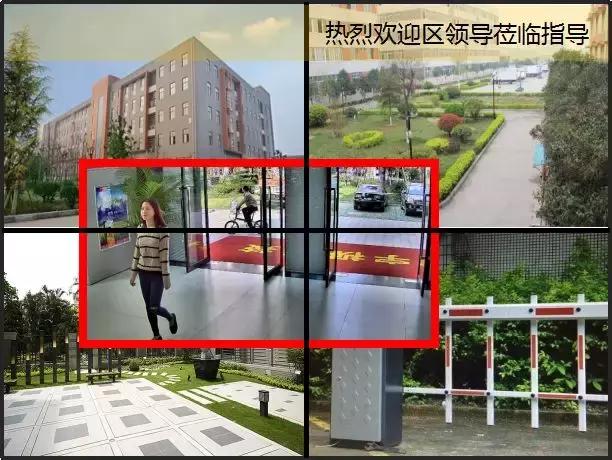 非常全的智慧园区解决方案（图文）