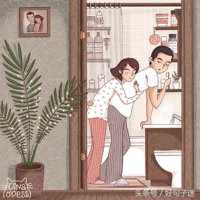 怎么用个小套路说早安(早安撩人套路)