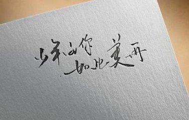 易烊千玺周冬雨电影