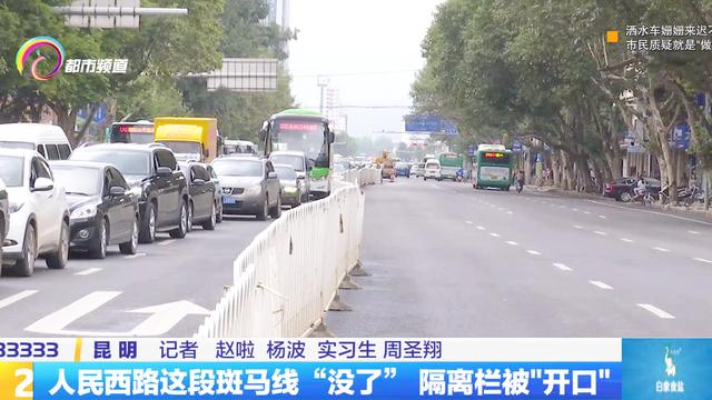 塑鋼pvc護欄