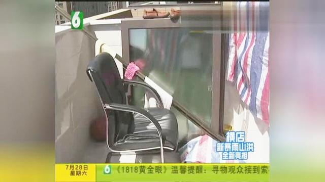 甘肅臨夏