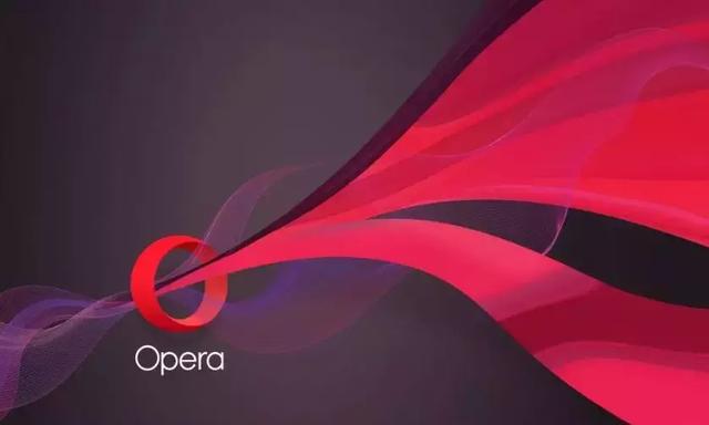 Opera浏览器上市！两年时间扭亏为盈，这次逆袭能走多远？