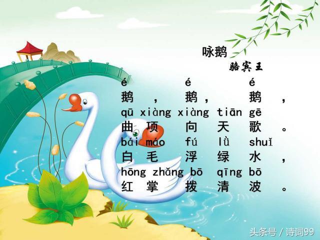 潼关谭嗣同古诗赏析
