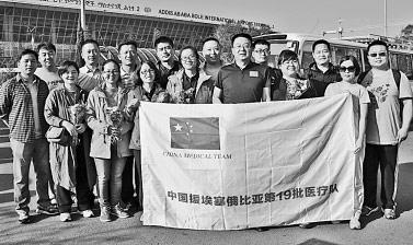 尚佳物业公司