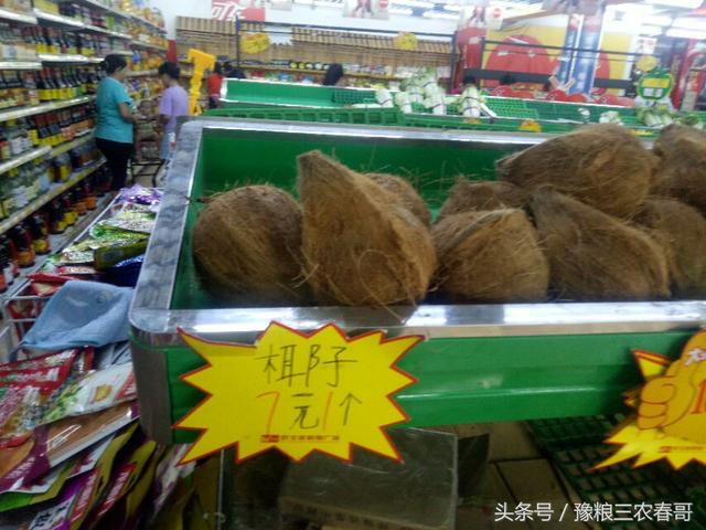 果农喜讯！应节前和天气转凉利好，部分水果价