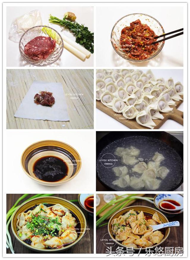 多包一些馄饨放冰箱，早餐省事不少，4种吃法，天天不重样