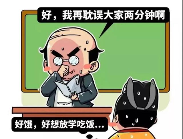 伍尚佳