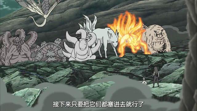 火影通灵术视频