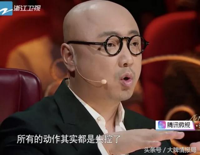 吳秀波簡介