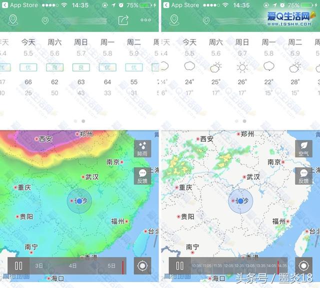 玩转APP 苹果手机十大实用软件推荐