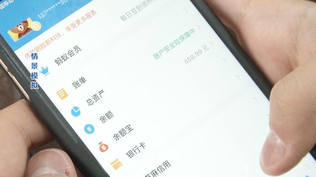 附近刻章电话