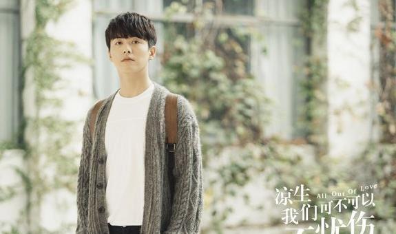 陸文雋喜歡姜生嗎小說